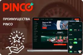 PINCO GAMBLING ESABLISHMENT-də Qeydiyyat və Giriş